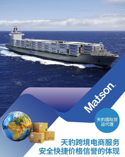 廣東黃頁 公司名錄 廣東供應(yīng)商 制造商 生產(chǎn)廠家 八方資源網(wǎng)