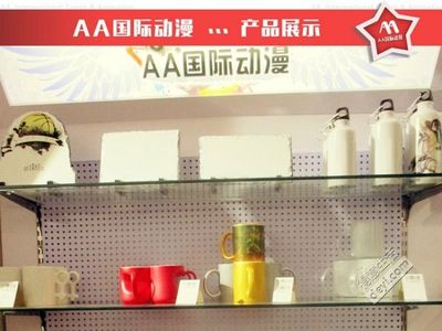 創業就選動漫周邊店 - 其他商訊 - 得意生活-武漢生活消費社區