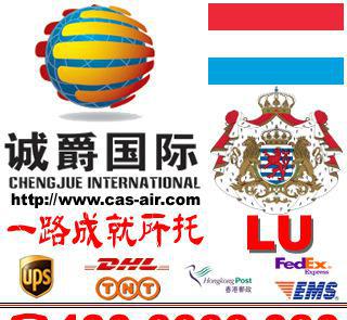 阿聯(lián)酋航空 國(guó)際空運(yùn)資源整合專家 上虞到盧森堡空運(yùn)