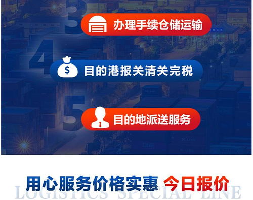貴州廣州dhl ups一級(jí)代理口罩護(hù)目鏡國(guó)際快遞國(guó)際件上門取件電話