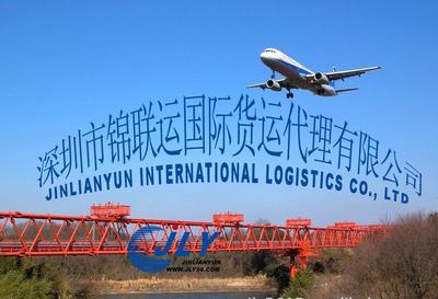 專業(yè)代理深圳到卡塔爾國(guó)際快遞 空運(yùn)到卡塔爾 門(mén)到門(mén)服務(wù)