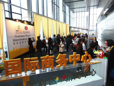 歐美工商會(huì)引領(lǐng)17國(guó)采購(gòu)商共探中國(guó)鋁門(mén)窗幕墻新發(fā)展