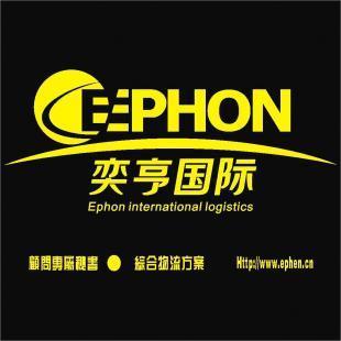 二手檢測(cè)儀器進(jìn)口報(bào)關(guān)與清關(guān)代理全流程解析