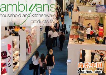 歐意達國際展覽北京 2011年土耳其廚房用品布料展覽會中國總代理