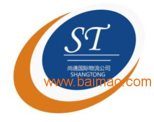 青島機場國際快遞報關與個人物品清關代理服務全解析