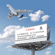 優比特F16 國際代理價格、廠家信息及產品圖片詳解