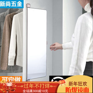 對(duì)開門衣柜穿衣鏡圖片大全 實(shí)用與美學(xué)的完美結(jié)合